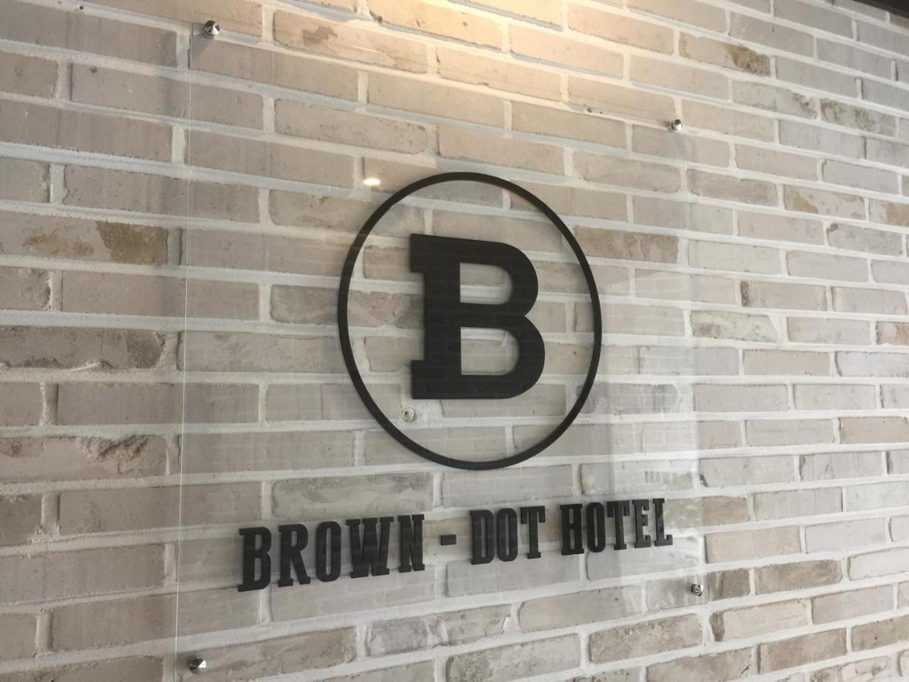 Brown Dot Hotel Gwangan Beach Busan Esterno foto